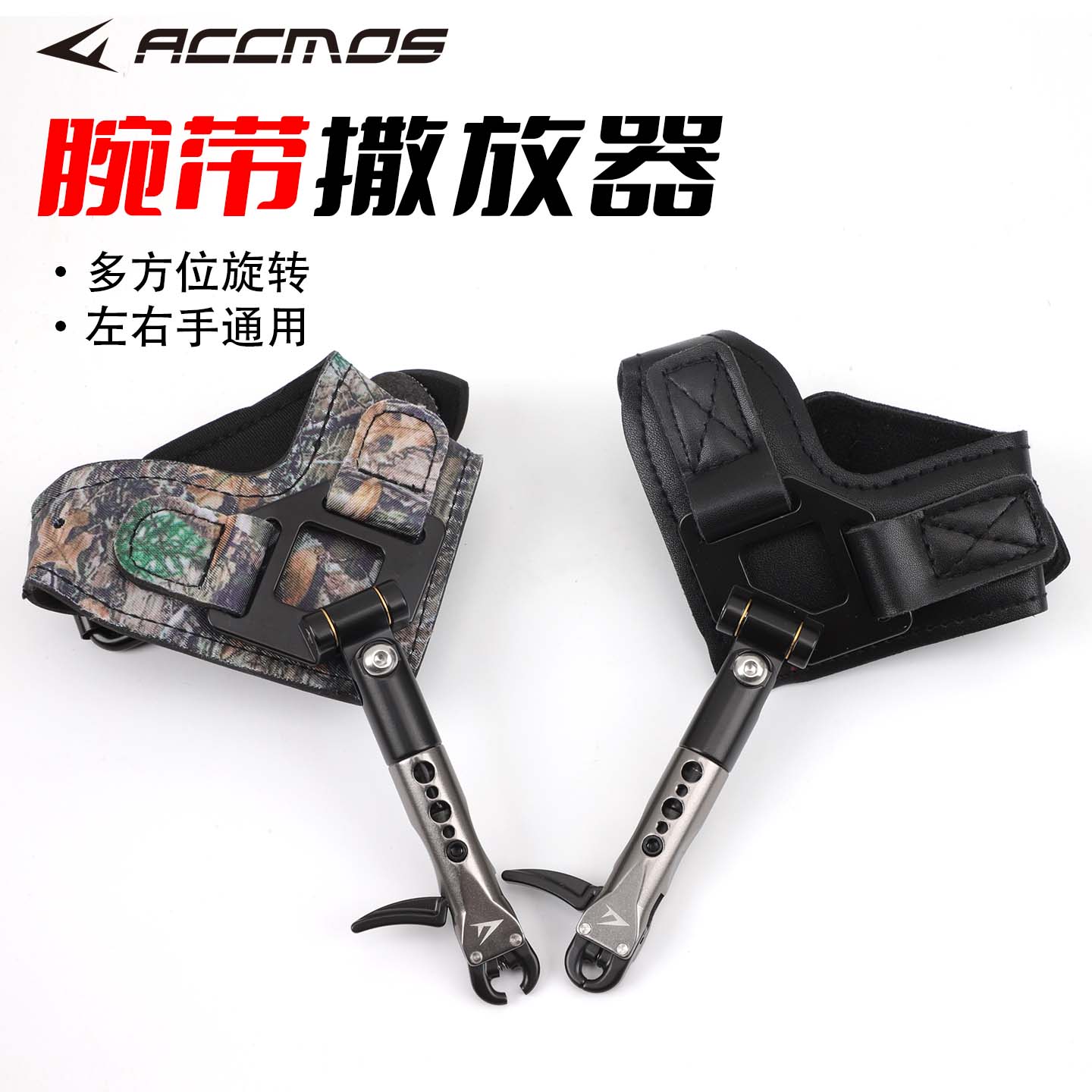 Okçuluk PU/Kumaş Bilek Serbest - Archery Release Aid Caliper Wrist incelemesi ve fiyatı