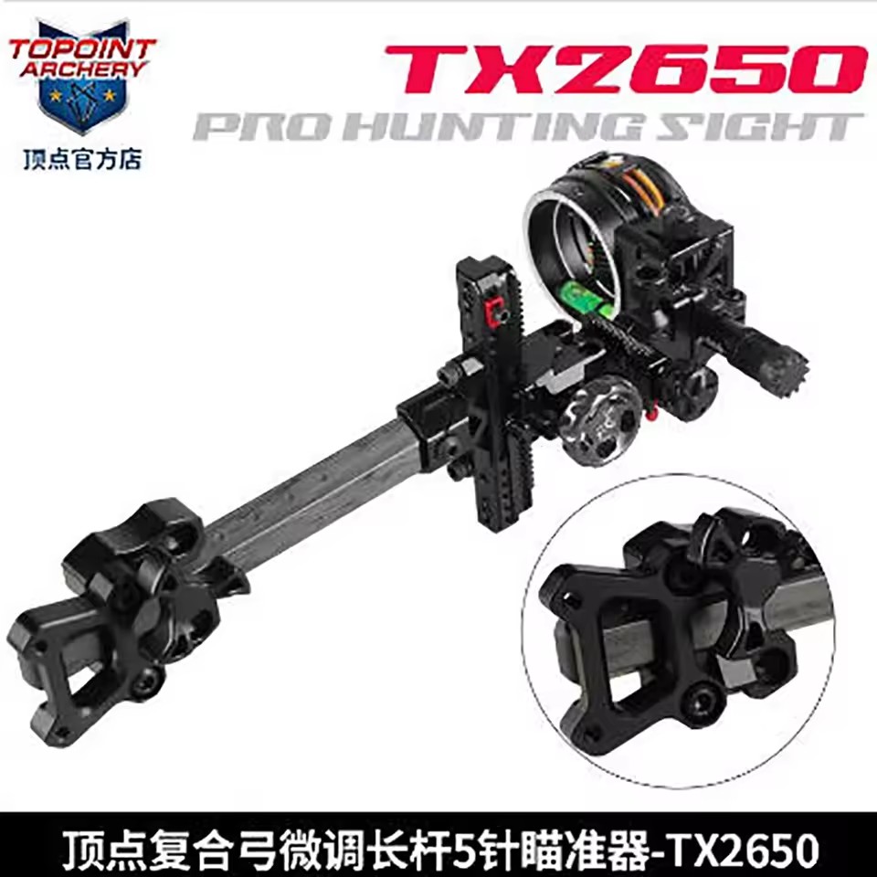 Okçuluk Bileşik Yay nişangahı  - Compound Bow Sight 5 Pin Fiber Optic incelemesi ve fiyatı