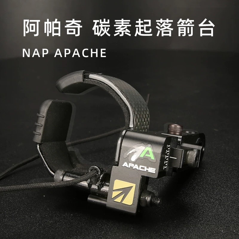Ayarlanabilir Drop-away Ok Des - Arrow Rest Drop Away Compound Bow incelemesi ve fiyatı